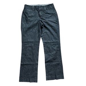 Womens Gap Curvy Fit Dark Rinse Denim Bootcut Pre-Vintage 2008 Jeans - Sz 10 L